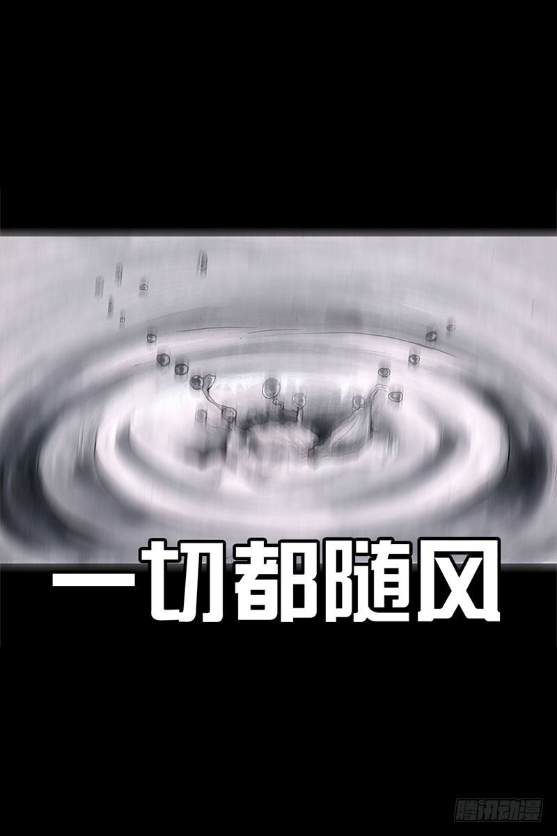 抢厕所39