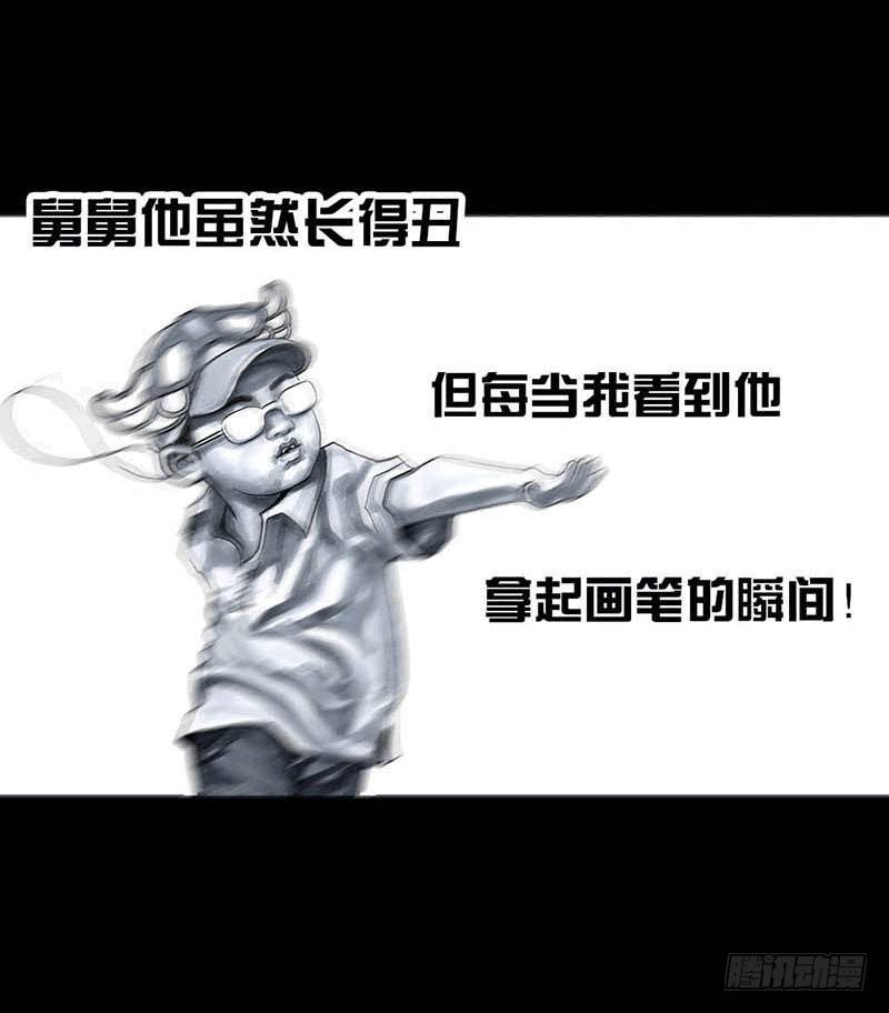 这份加料的笑声，请你笑纳74