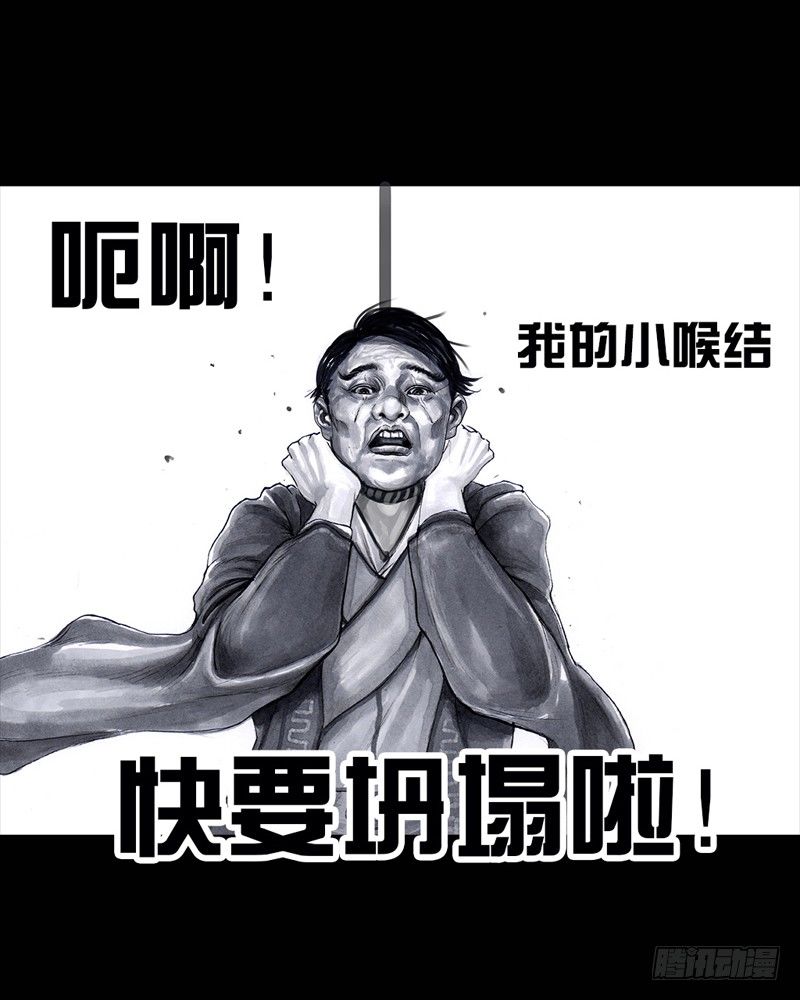 跑龙套的47