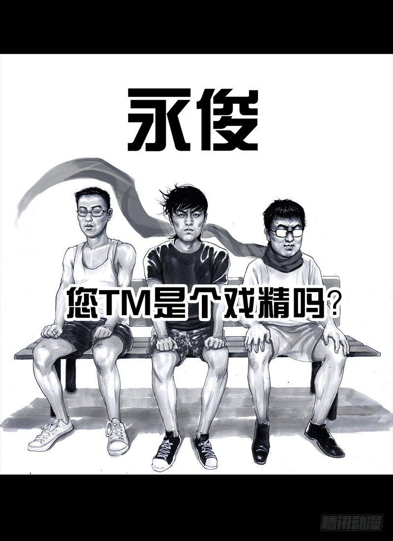抓娃娃42