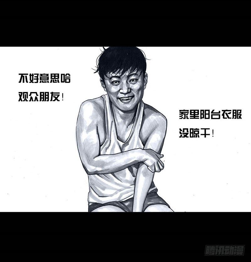 这份加料的笑声，请你笑纳4