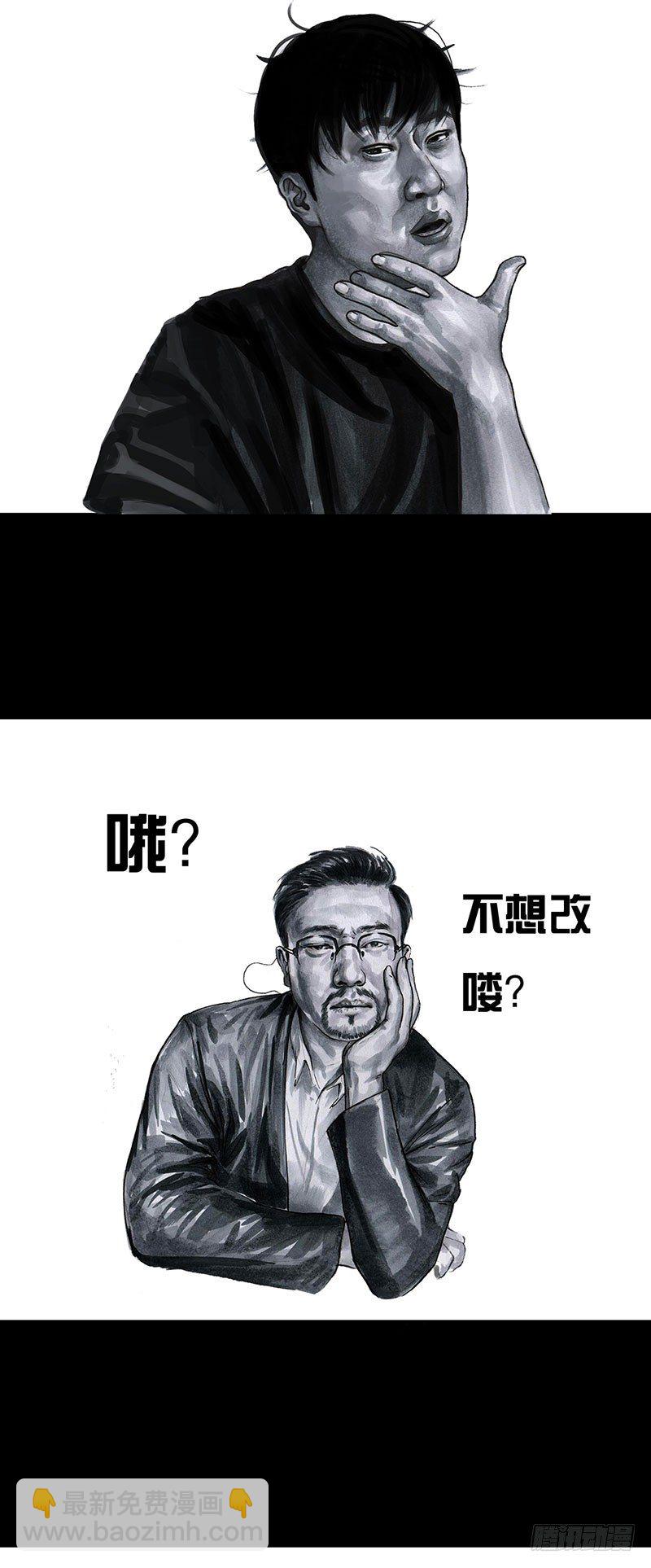 甲方乙方18
