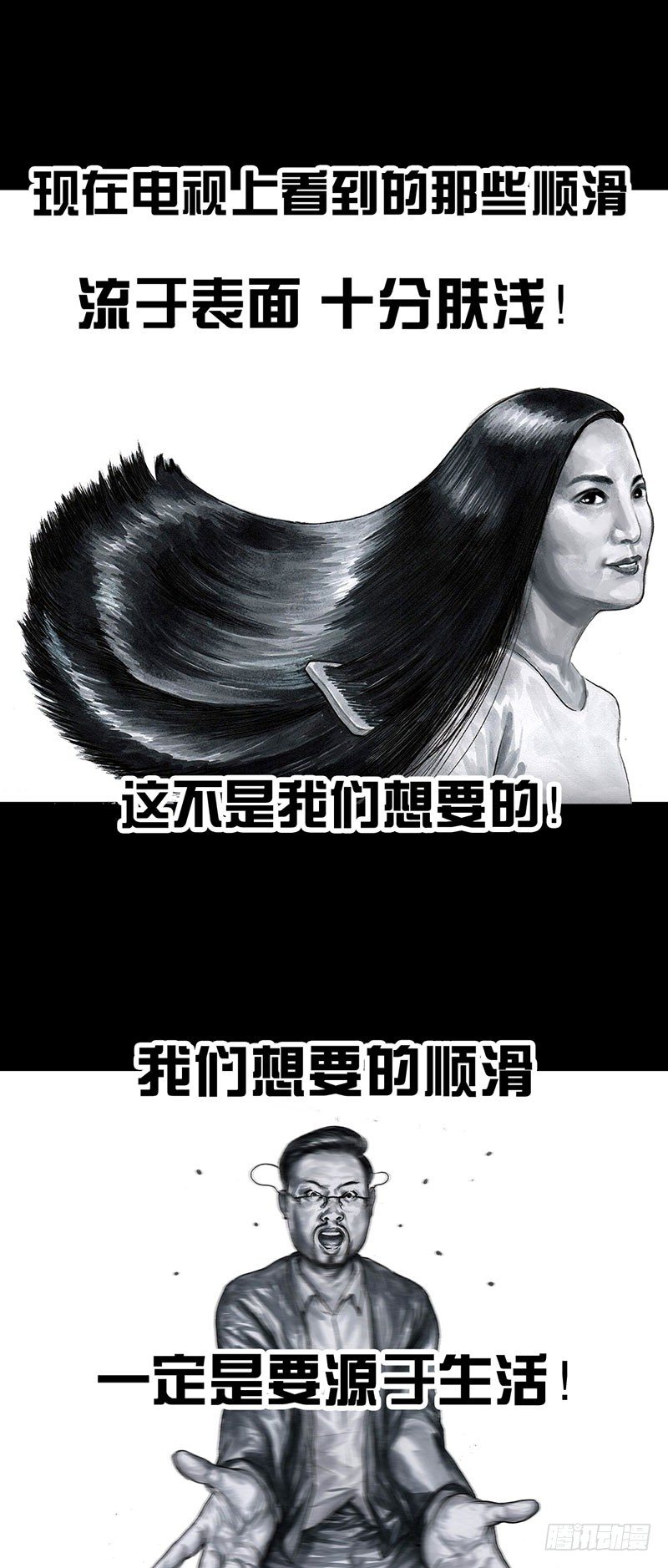 甲方乙方28