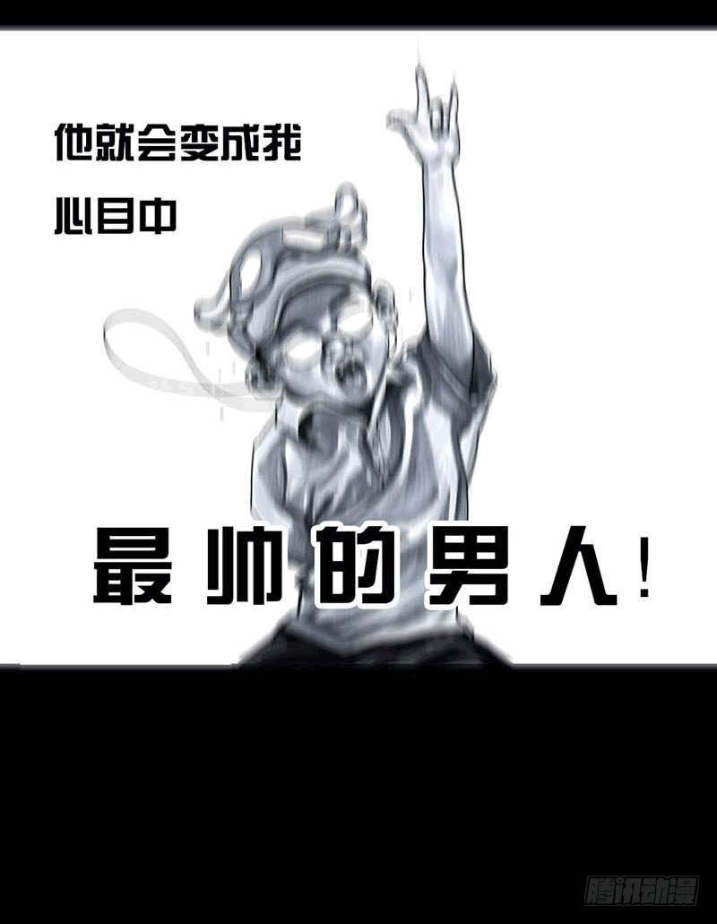 这份加料的笑声，请你笑纳75