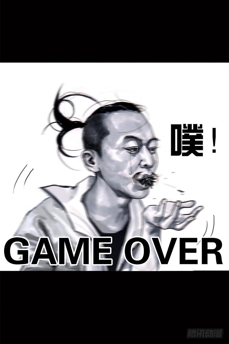 挤地铁14