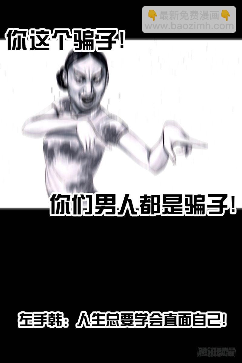 街头卖艺21