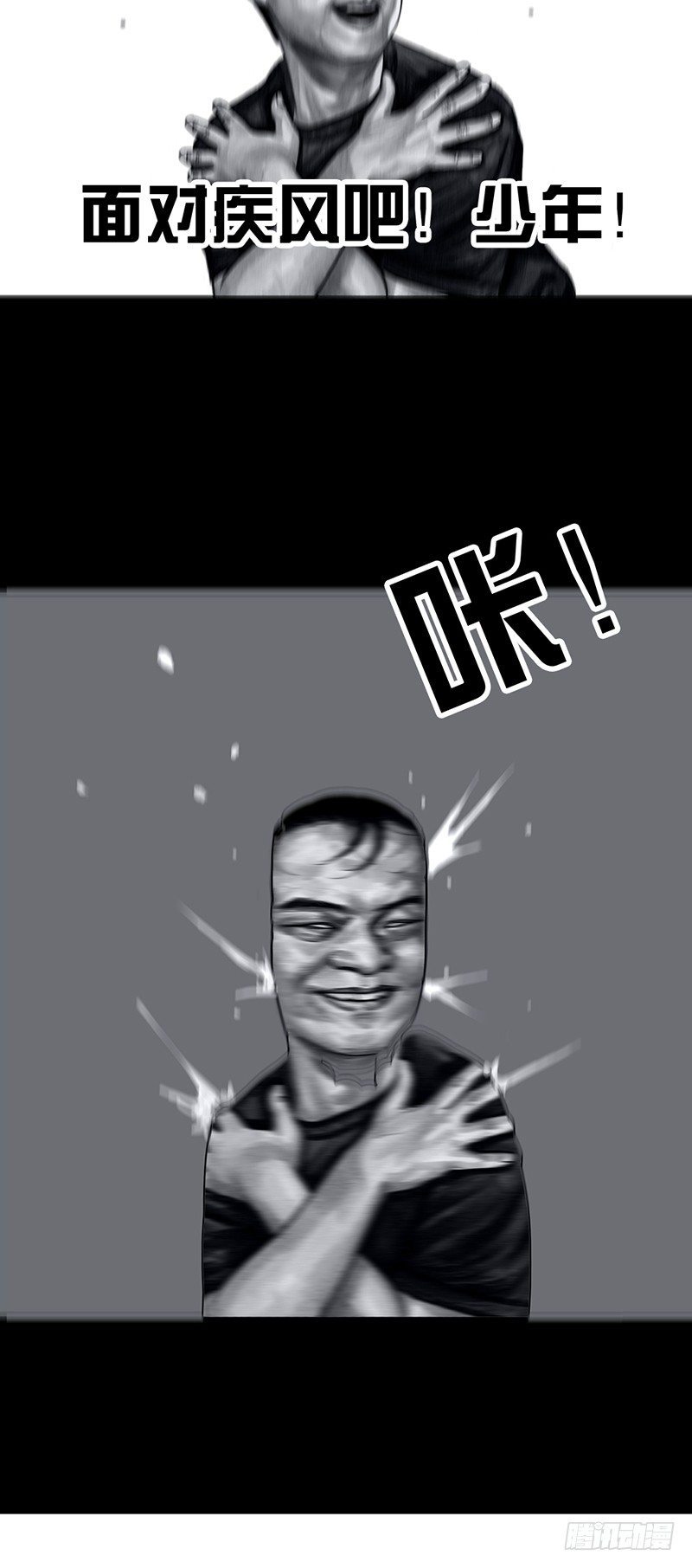 密室逃不脱40