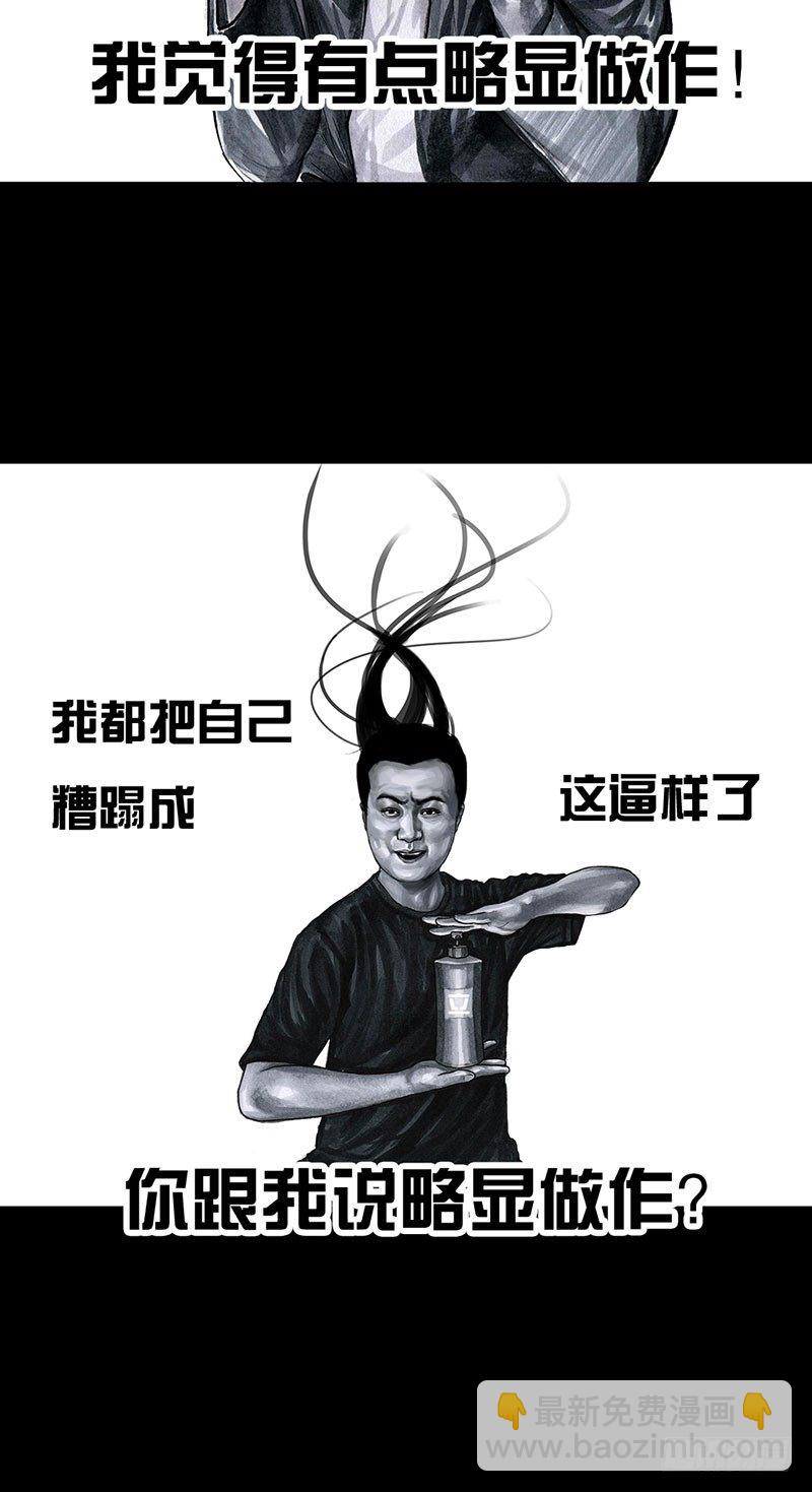 甲方乙方27