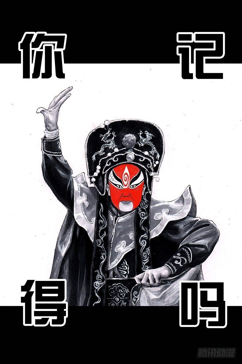 街头卖艺33