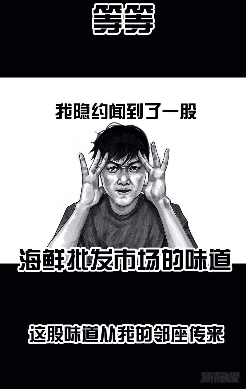 看电影11