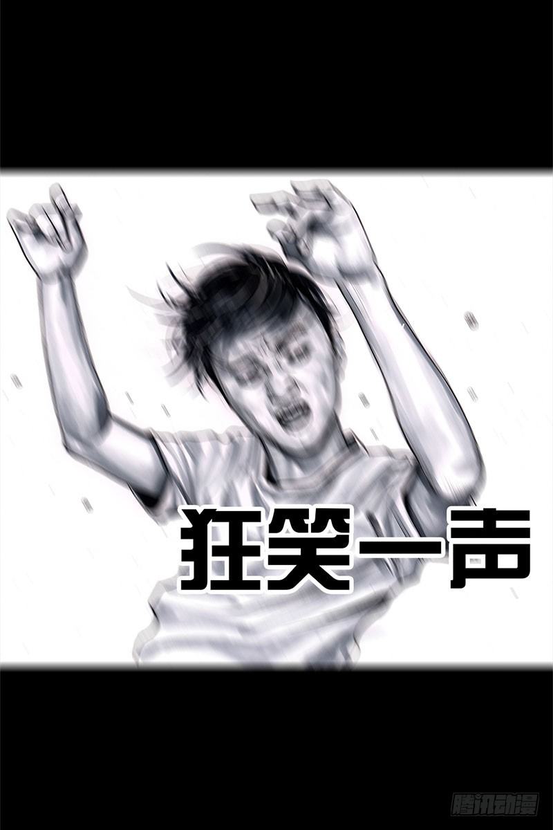 抢厕所40