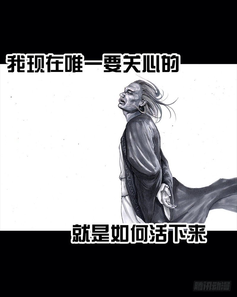 跑龙套的70