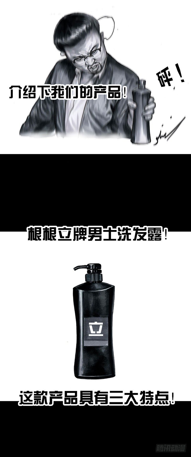 甲方乙方4