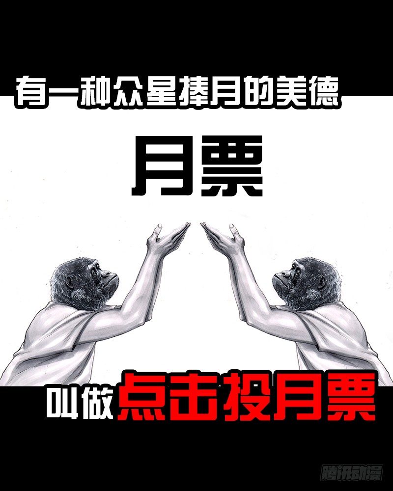 抓娃娃83