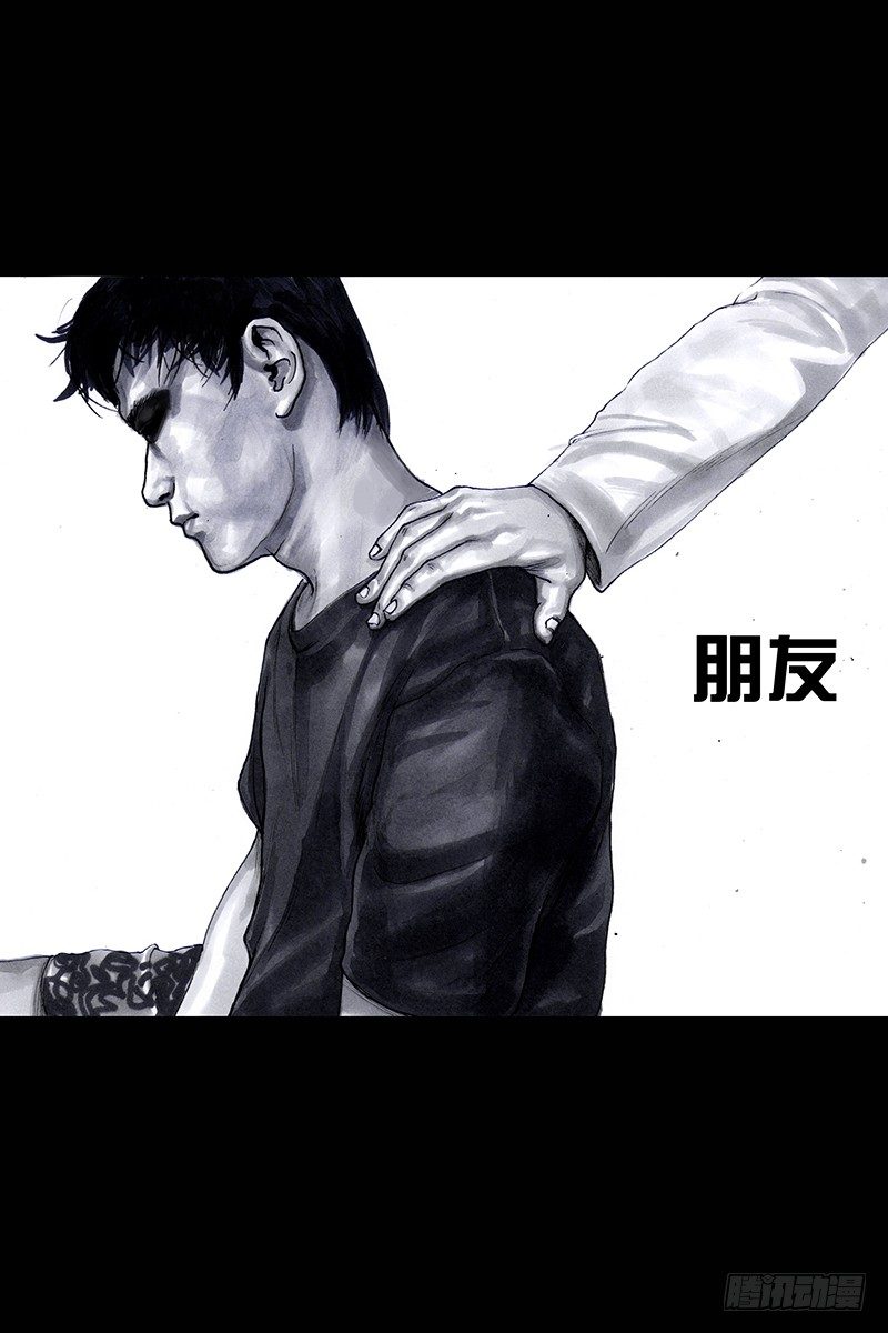 街头卖艺73