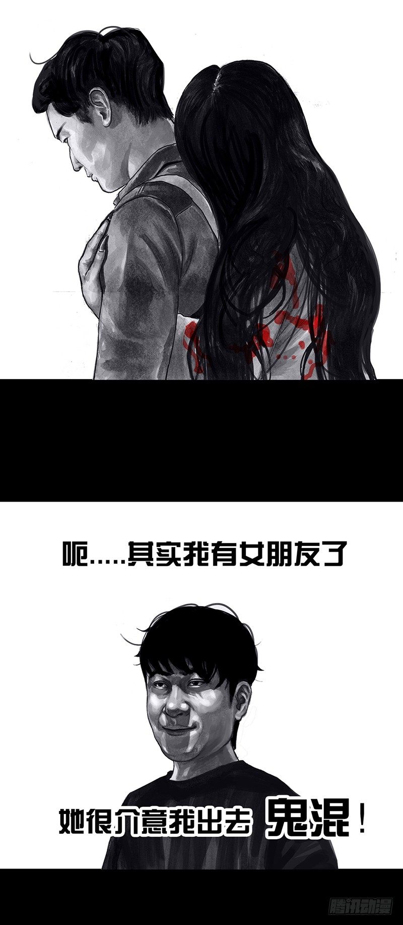 密室逃不脱5