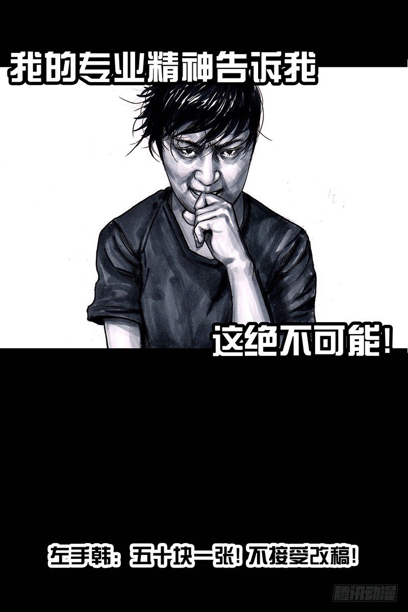 街头卖艺9