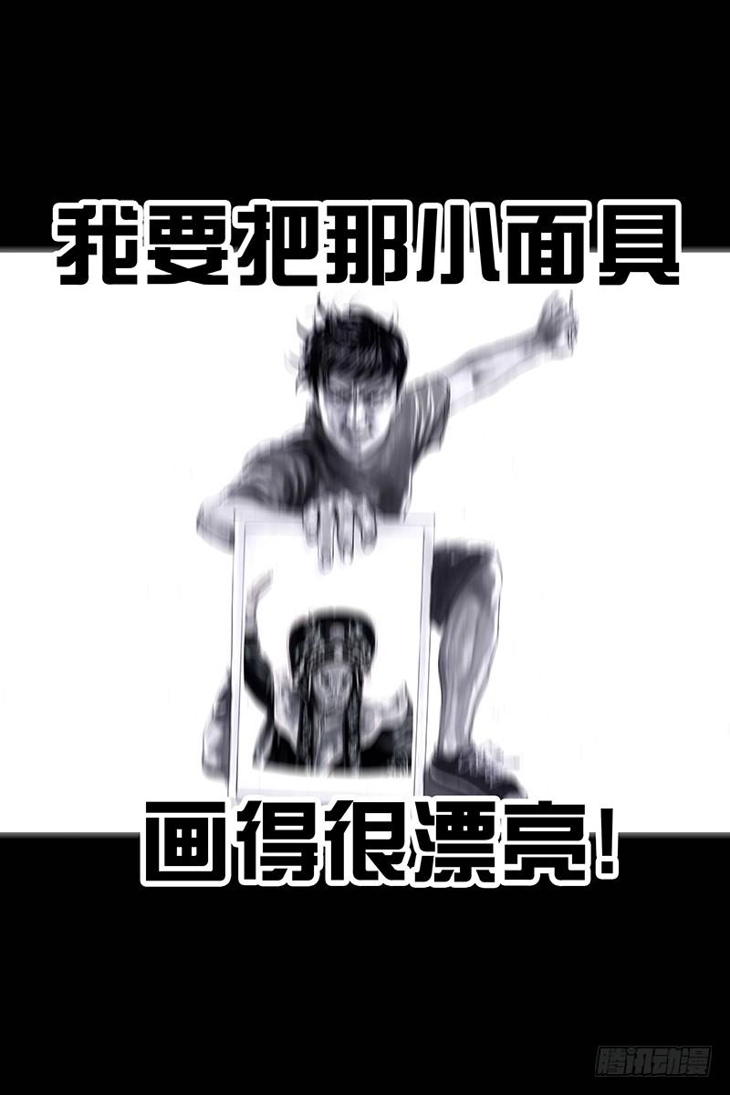 街头卖艺31