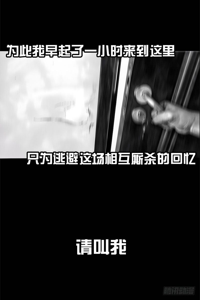 抢厕所26