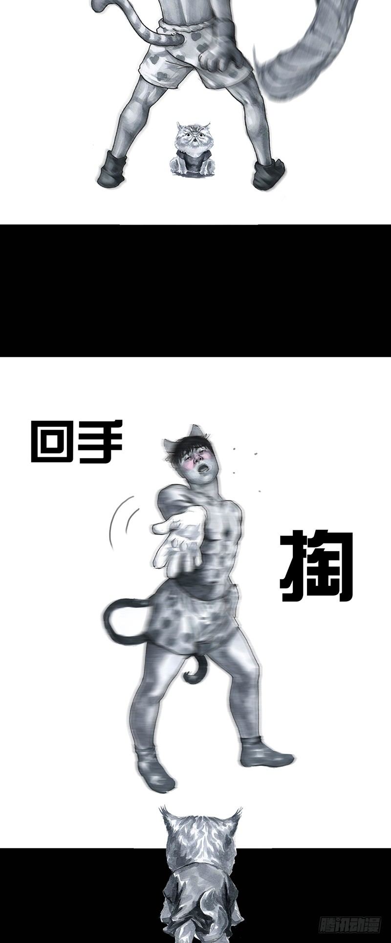 情窦初开19