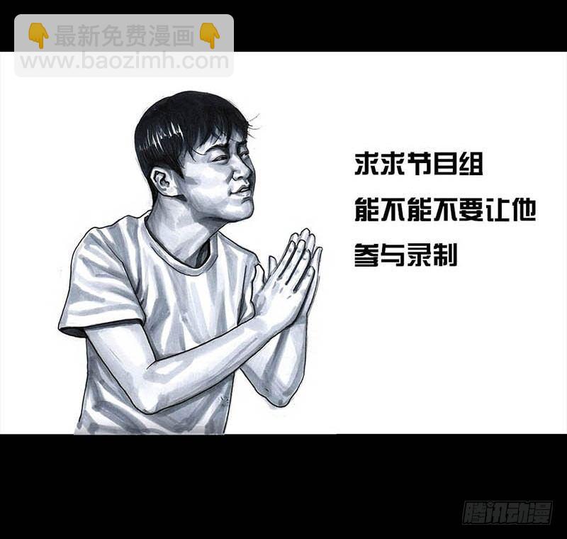 这份加料的笑声，请你笑纳48