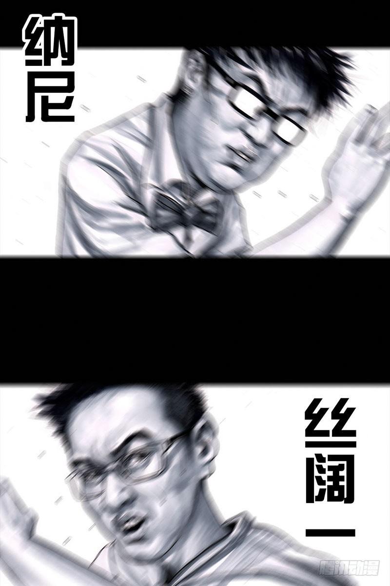 谁请客75