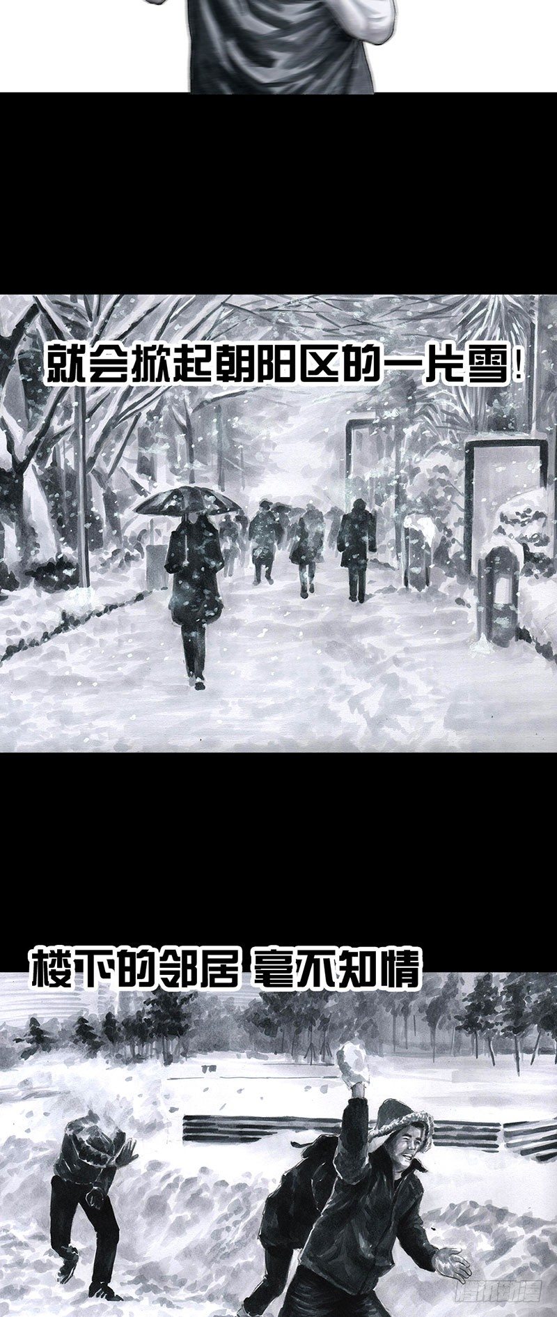 甲方乙方21
