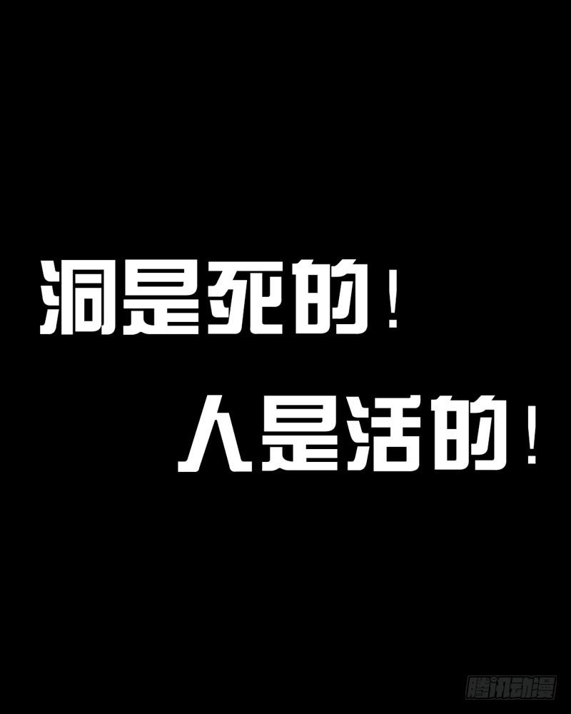 抓娃娃55