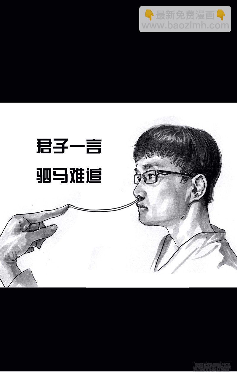 看电影41