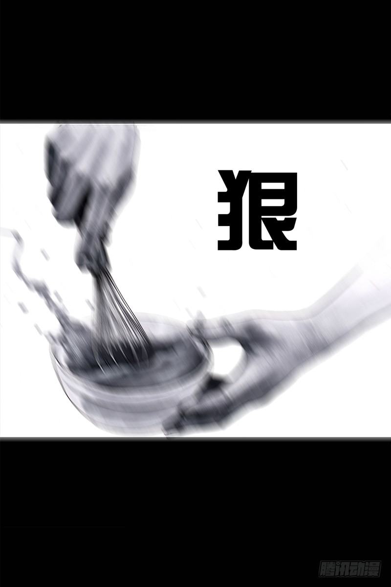 祸不单行35