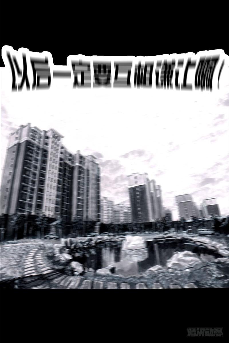 抢厕所48