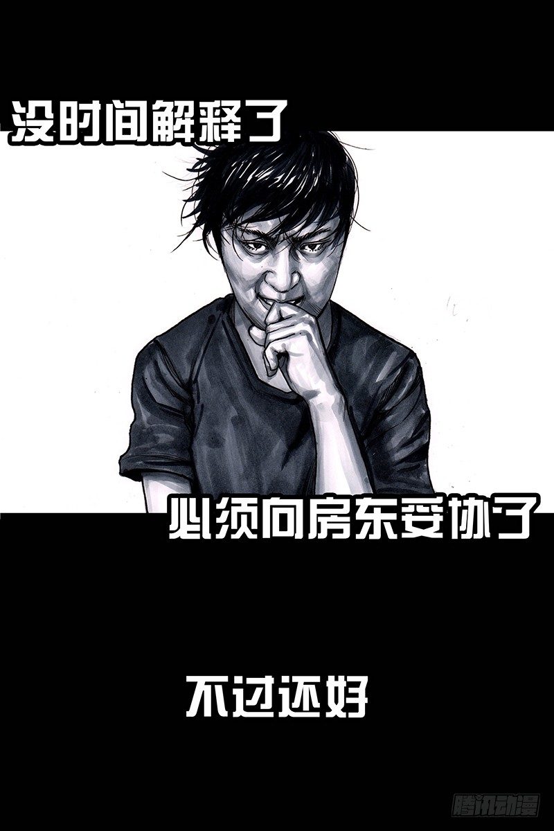 街头卖艺0