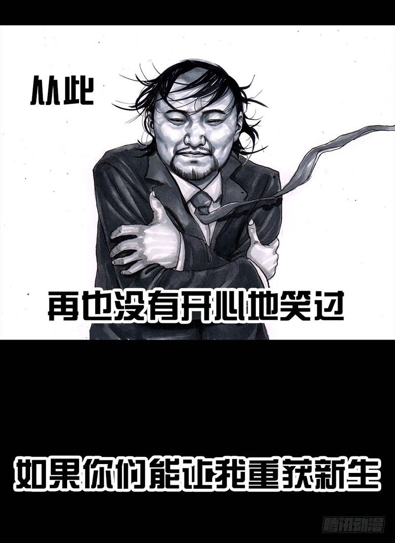 三笑15