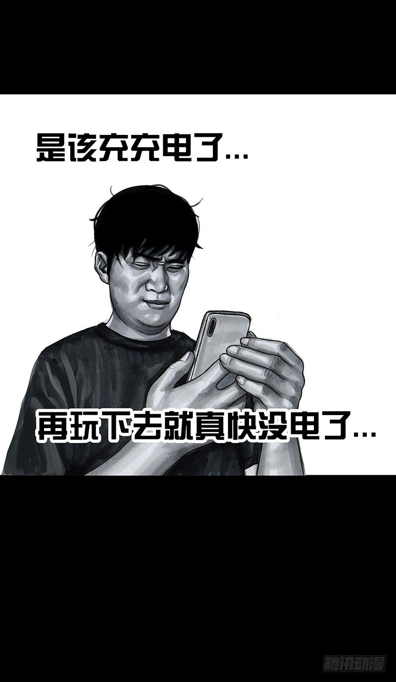 朋友圈的真谛3