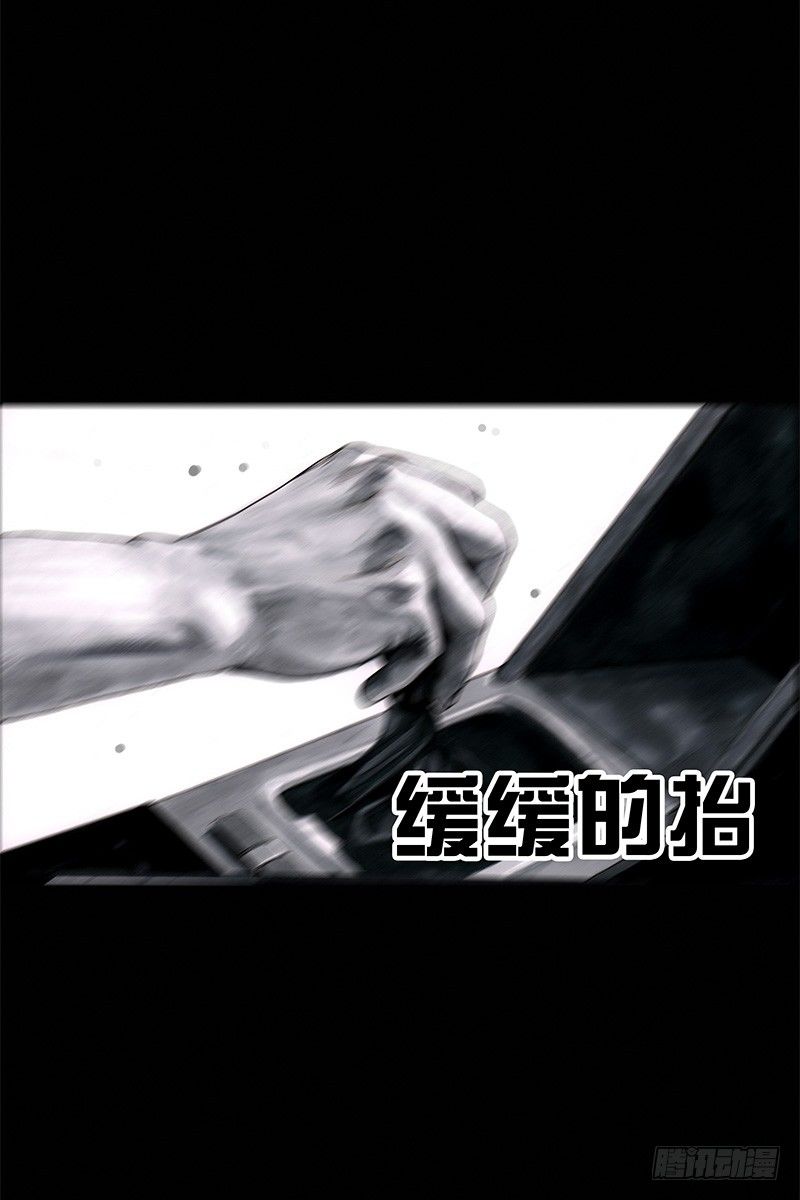 头文字挂27