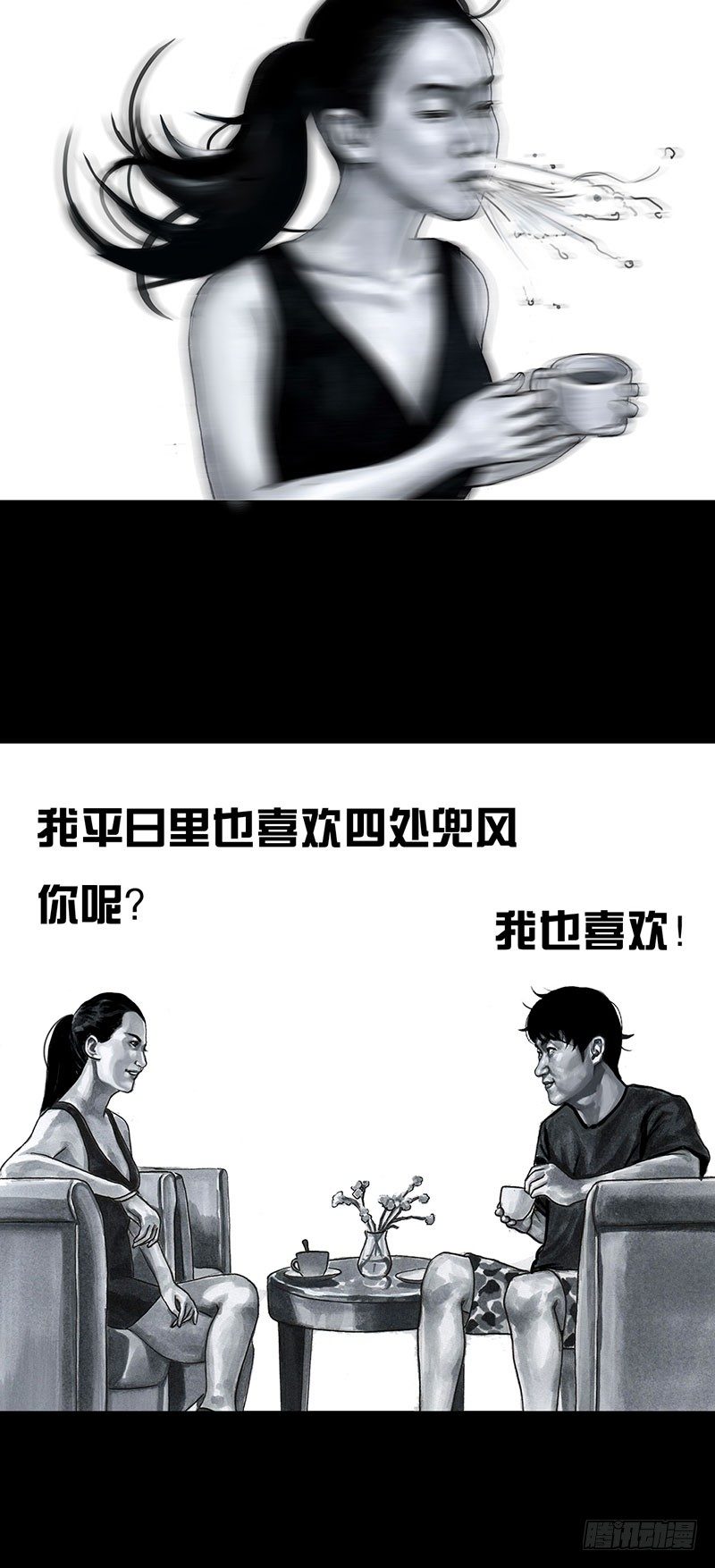孤独的中秋38