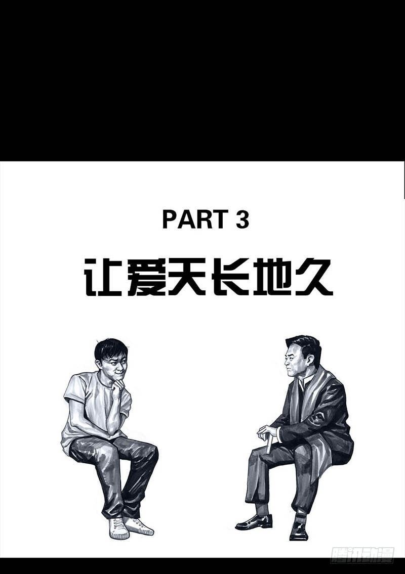 这份加料的笑声，请你笑纳42