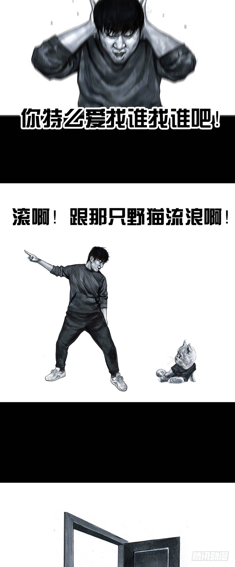情窦初开44