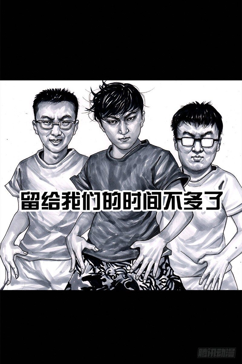 挤地铁33