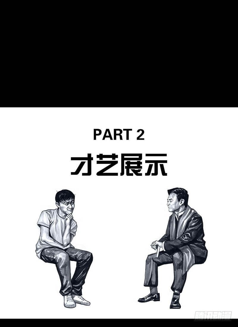 这份加料的笑声，请你笑纳22