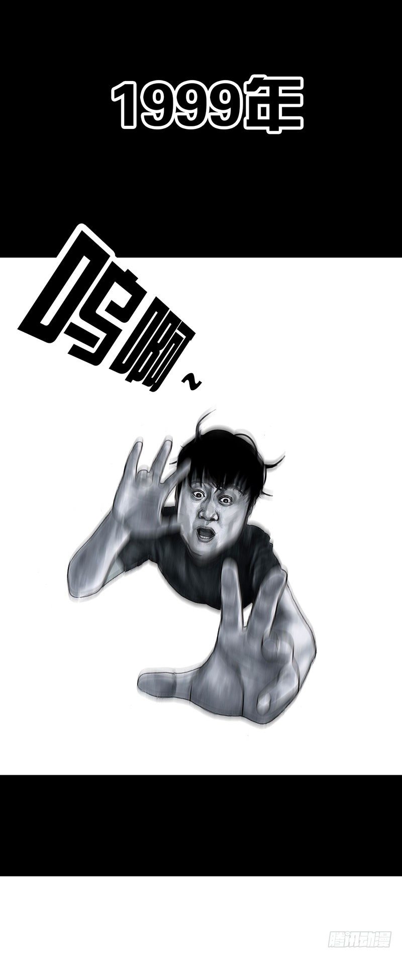 回到那一天15