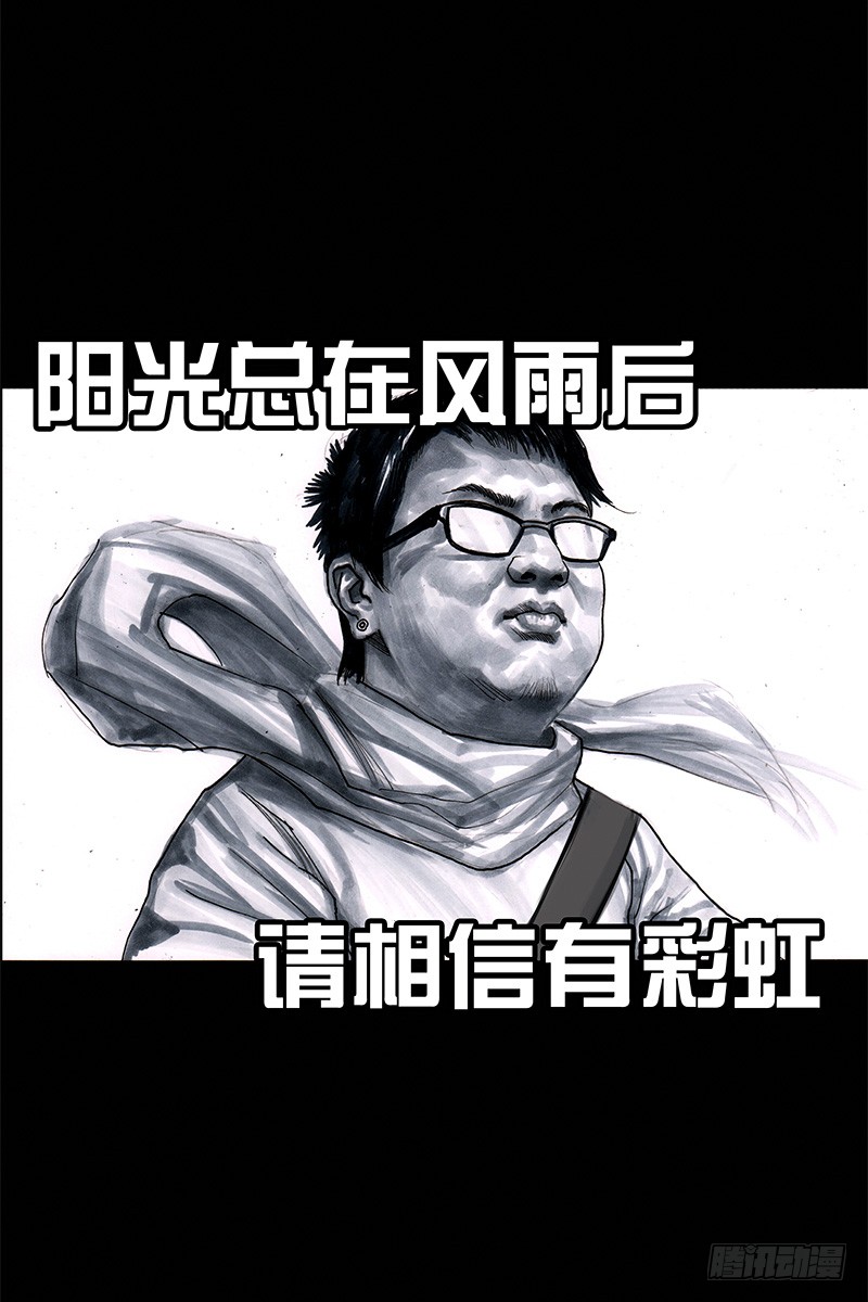 头文字挂42