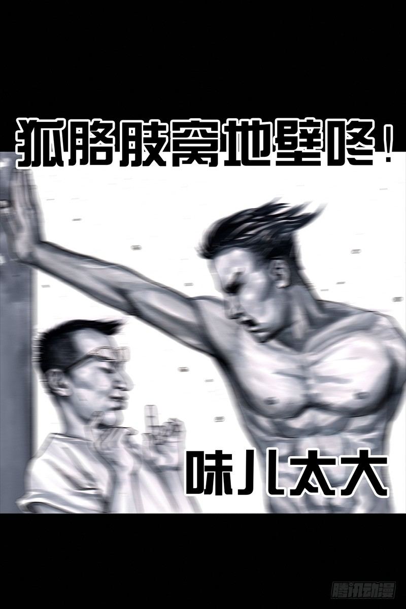 挤地铁49