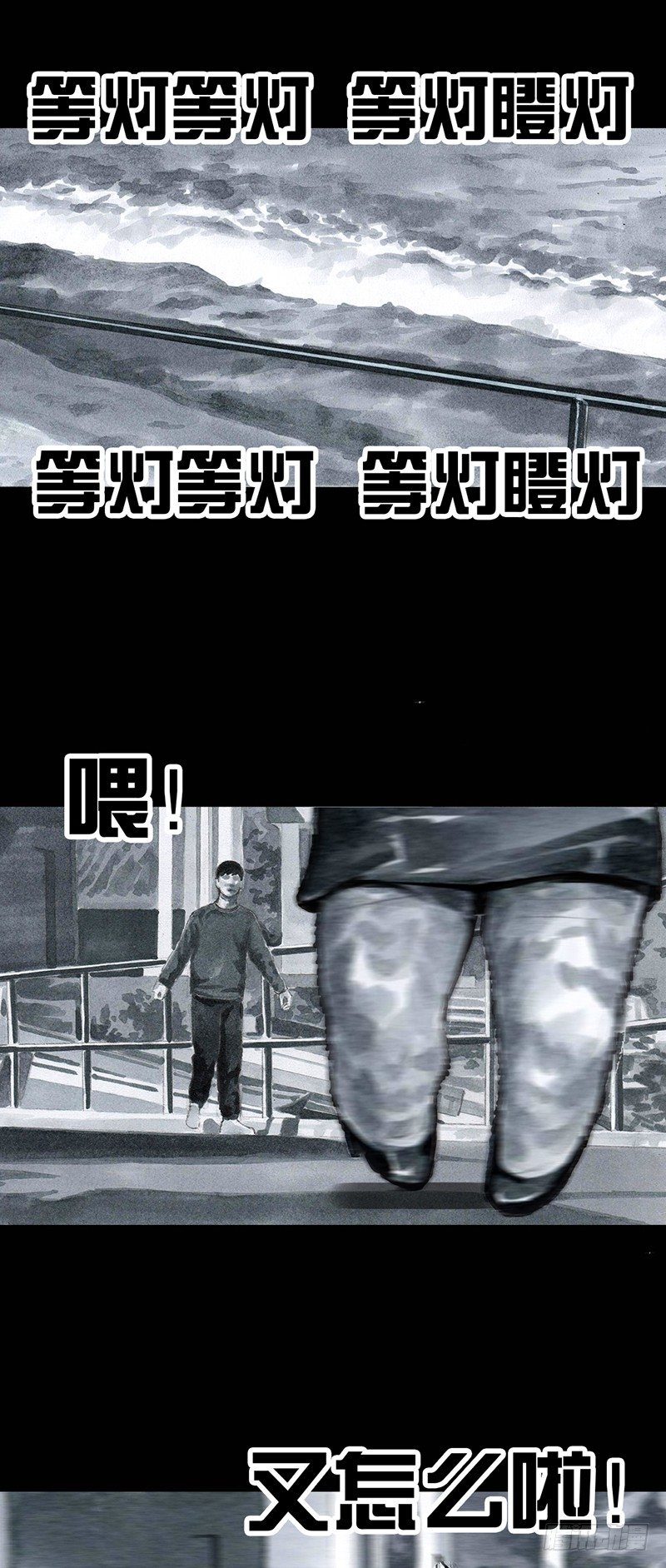 情窦初开53