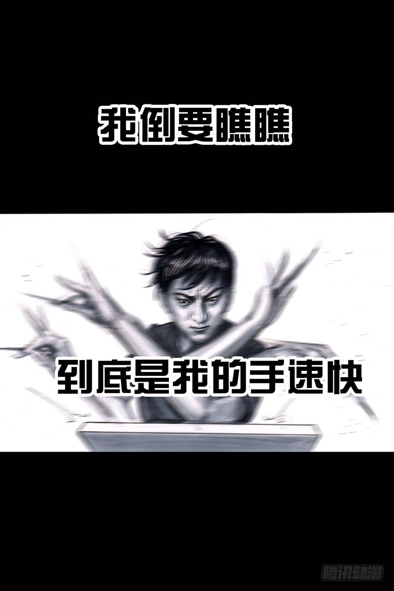 街头卖艺35