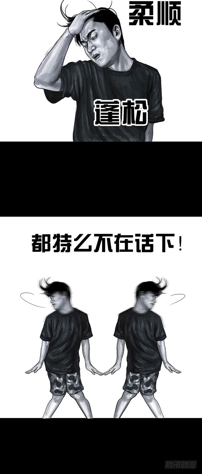 甲方乙方12
