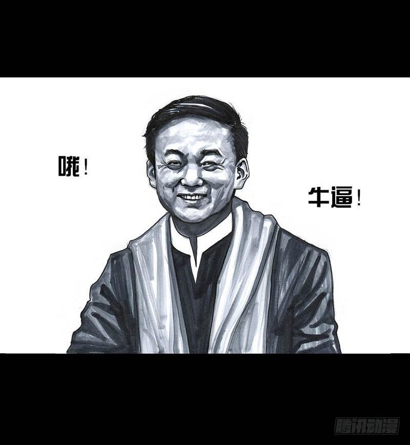 这份加料的笑声，请你笑纳18