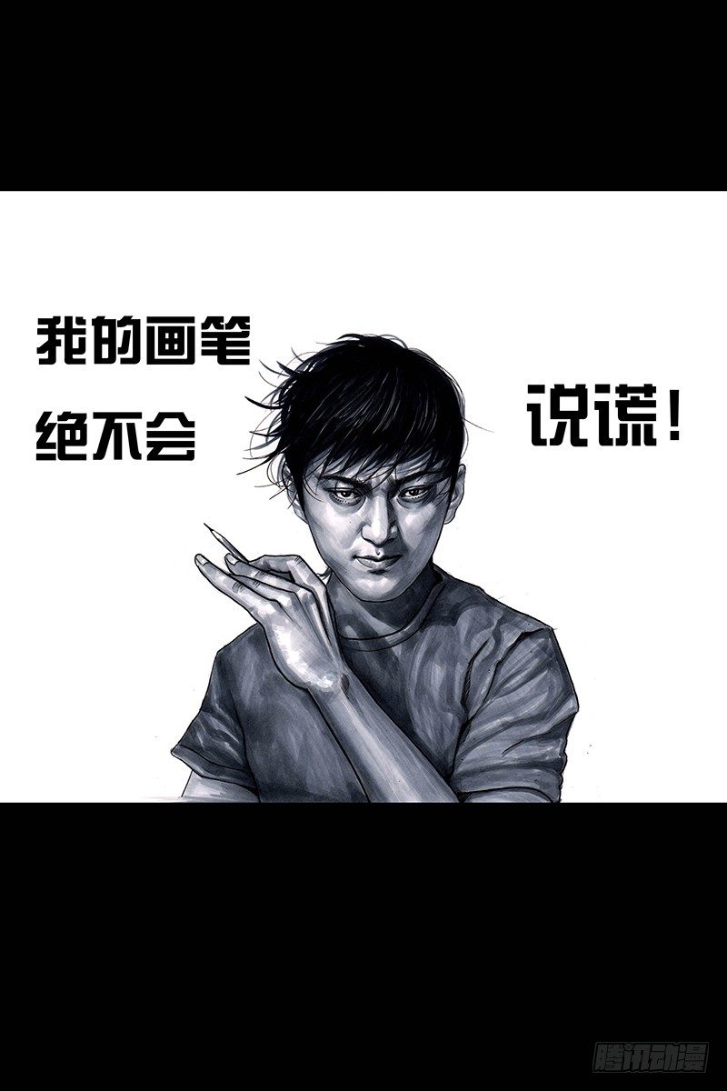 街头卖艺20