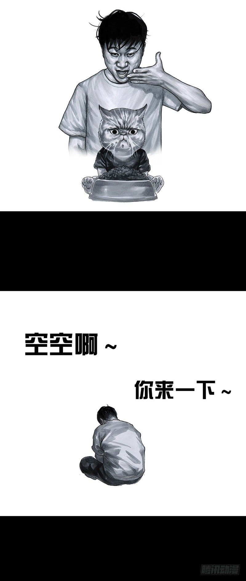 减肥48
