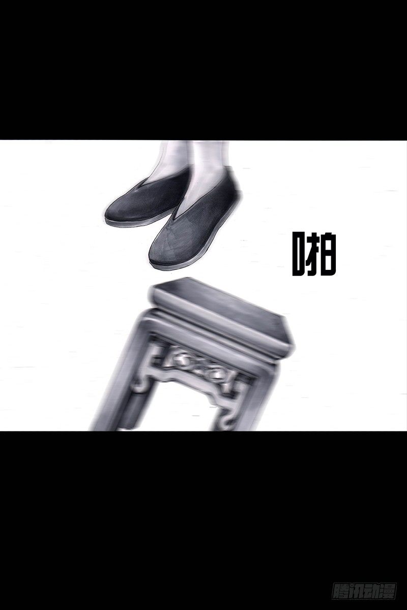 跑龙套的30
